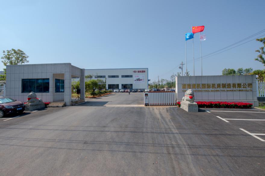 鋸床分(fèn)公司